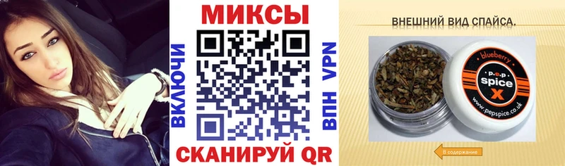 магазин продажи   Кингисепп  БУТИРАТ GHB 