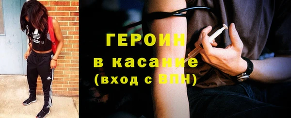 винт Абдулино
