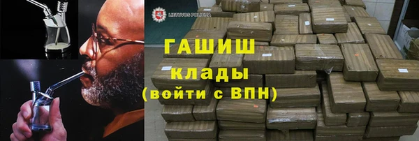 винт Абдулино