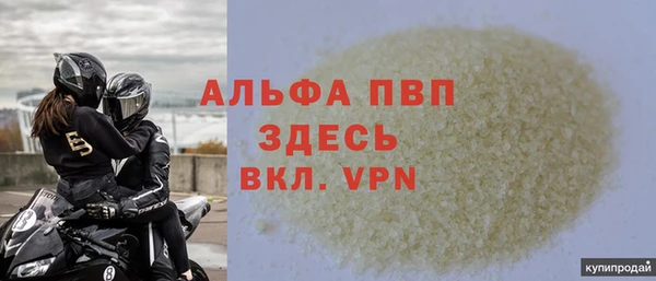2c-b Абинск