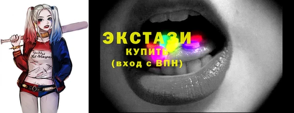 винт Абдулино