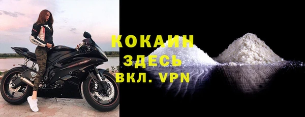 винт Абдулино