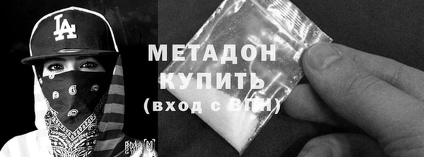 2c-b Абинск