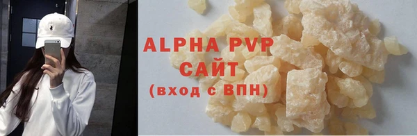 2c-b Абинск