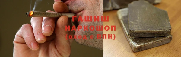 винт Абдулино