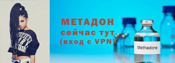 2c-b Абинск