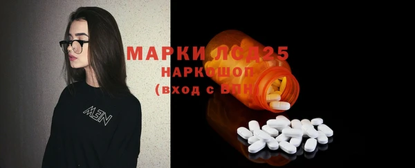 винт Абдулино