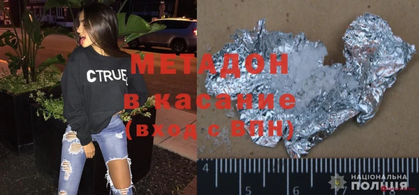 винт Абдулино