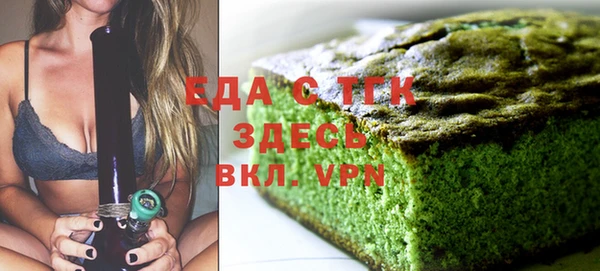 винт Абдулино