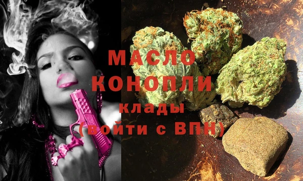 винт Абдулино