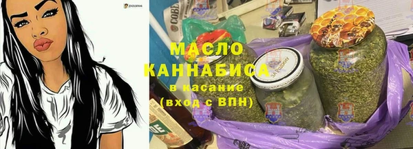 стаф Абаза