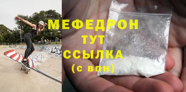 2c-b Абинск