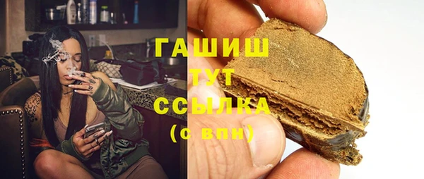 винт Абдулино