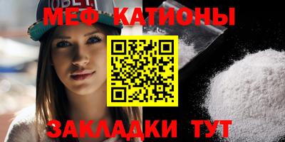 a pvp Кунгур
