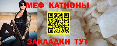 a pvp Кунгур