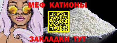 mdma Кулебаки