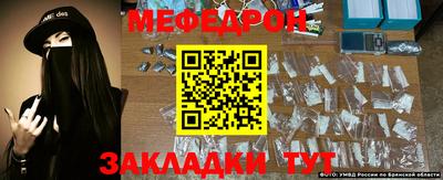 a pvp Кунгур