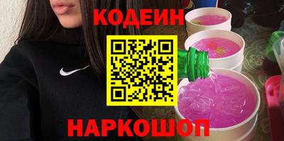 тгк Кумертау