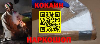 тгк Кумертау