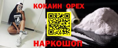тгк Кумертау