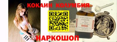 тгк Кумертау