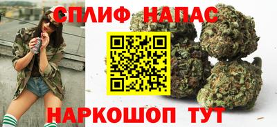 a pvp Кунгур