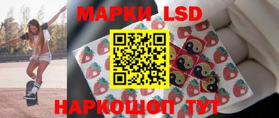 тгк Кумертау