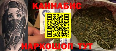 a pvp Кунгур