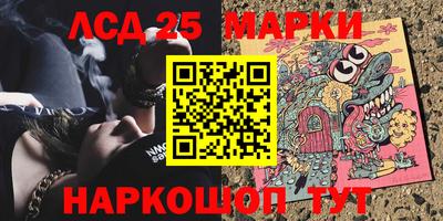 a pvp Кунгур