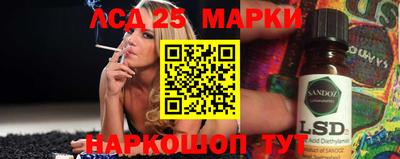 тгк Кумертау
