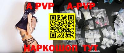 тгк Кумертау