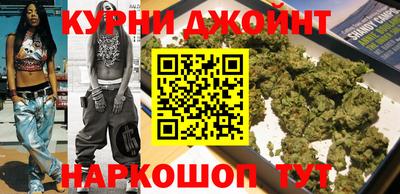 mdma Кулебаки