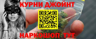 тгк Кумертау