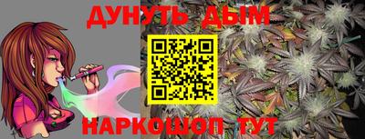 тгк Кумертау
