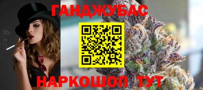 mdma Кулебаки