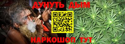 a pvp Кунгур