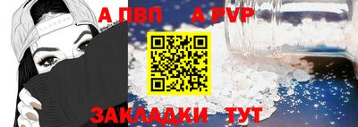 тгк Кумертау