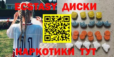 mdma Кулебаки