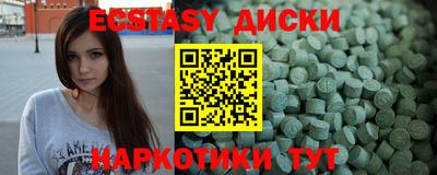 mdma Кулебаки