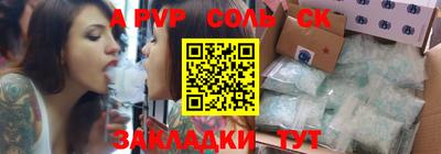mdma Кулебаки