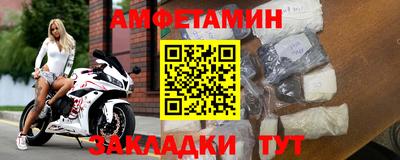 a pvp Кунгур