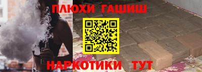 a pvp Кунгур