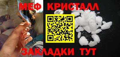 a pvp Кунгур