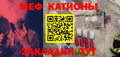 mdma Кулебаки