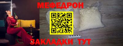 a pvp Кунгур
